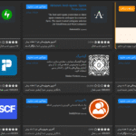 افزونه مدیر من وردپرس | حالت تاریک مدیریت